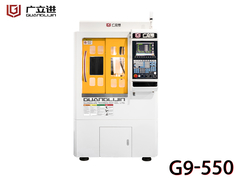 G9-550B 縦横9軸機械