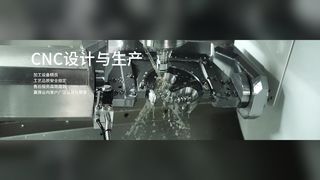 ジュエリーおよび歯科用精密CCフライス盤